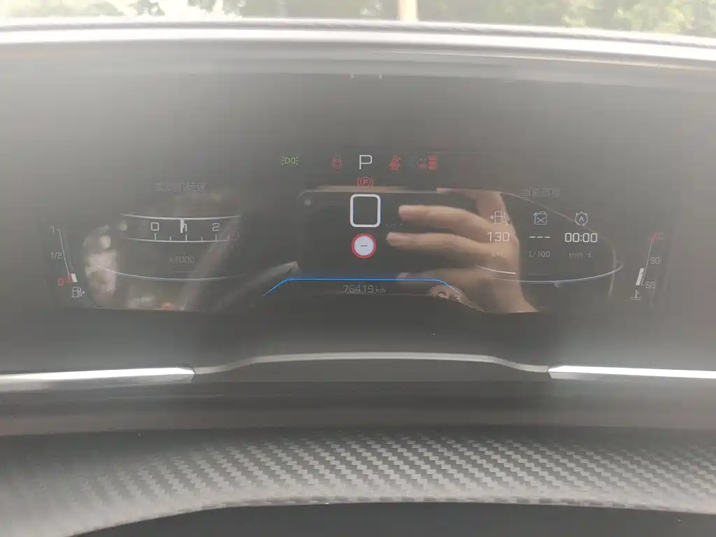 Peugeot 508 — миниатюра 3