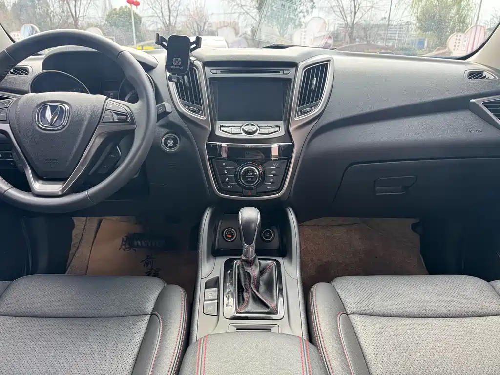 Changan CS75 — миниатюра 18