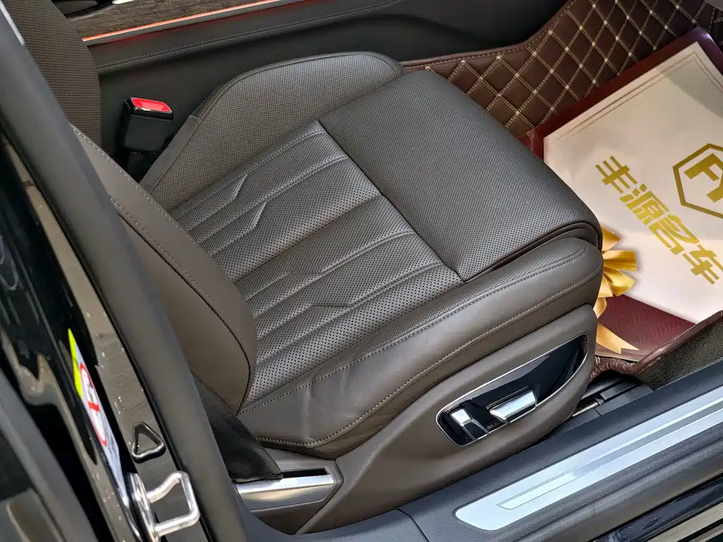 Audi A8 2021 A8L 55 TFSI quattro Luxury