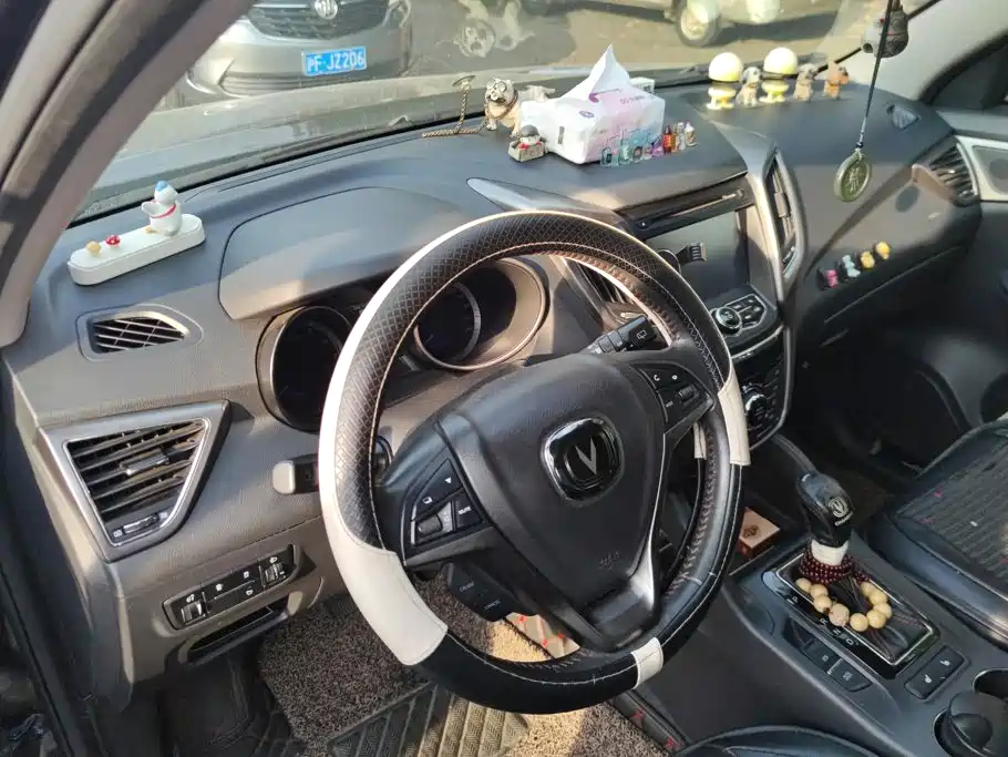 Changan CS75 — миниатюра 12