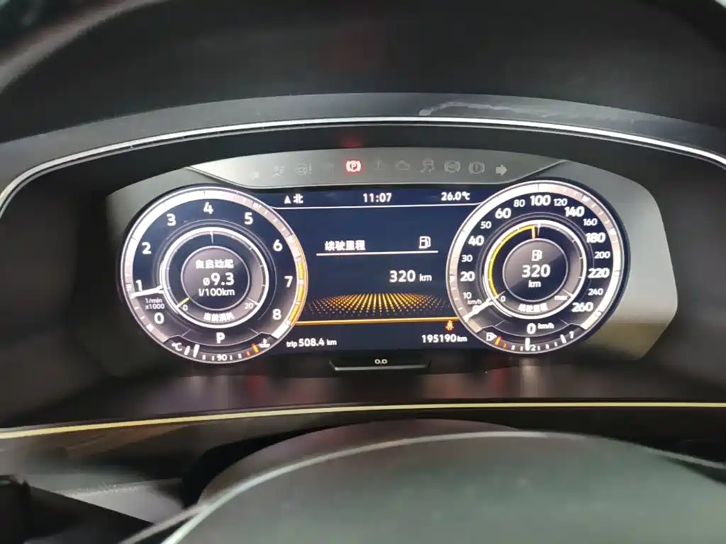 Volkswagen Tiguan — миниатюра 12