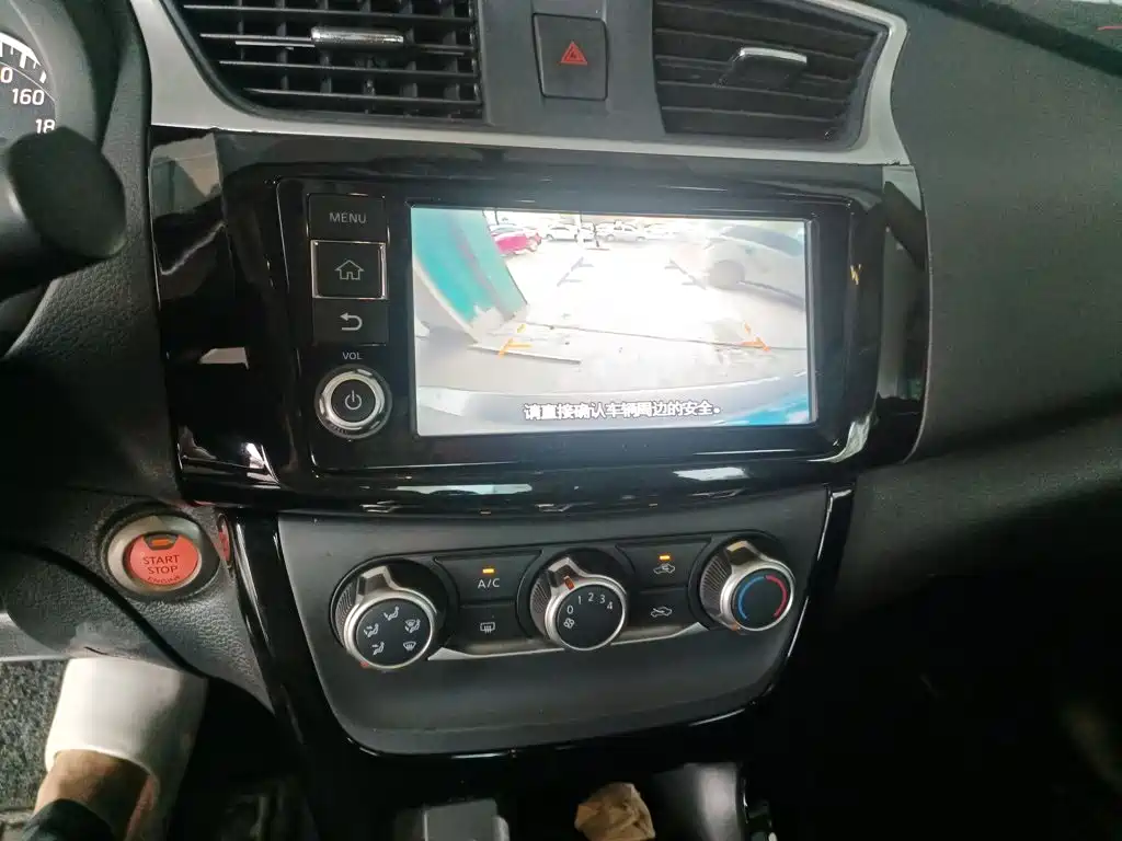 Nissan Sylphy — миниатюра 13