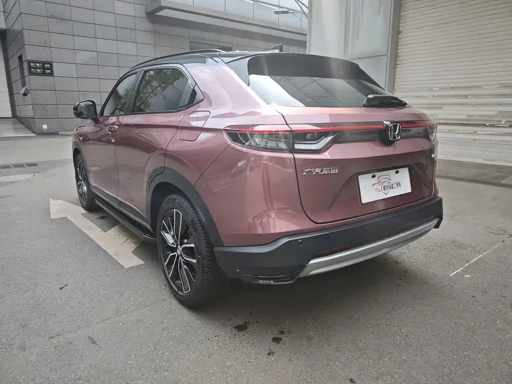 Honda Vezel 2023 1.5L CVT Luxury