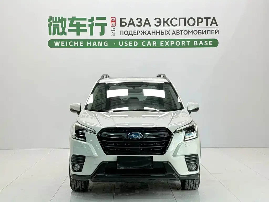 Subaru Forester 2022 2.0i AWD Luxury EyeSight