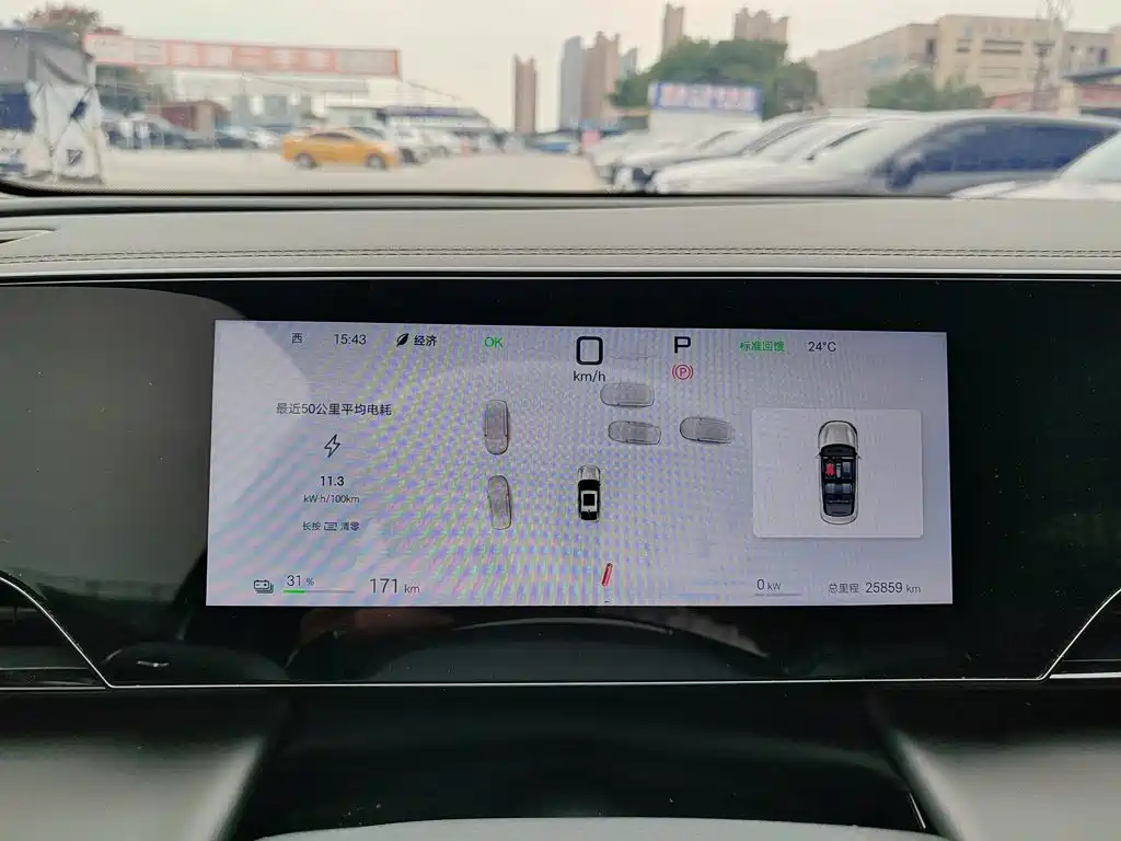 BYD Qin L — миниатюра 5