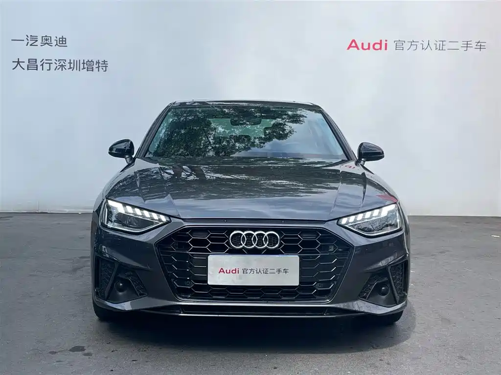Audi A4L 2023 40 TFSI Luxury