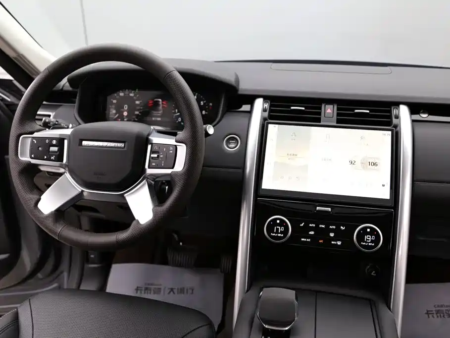 Land Rover Discovery — миниатюра 29