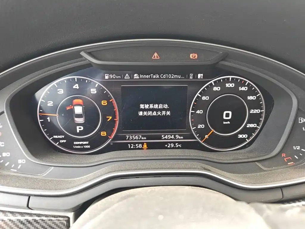Audi A4L — миниатюра 7