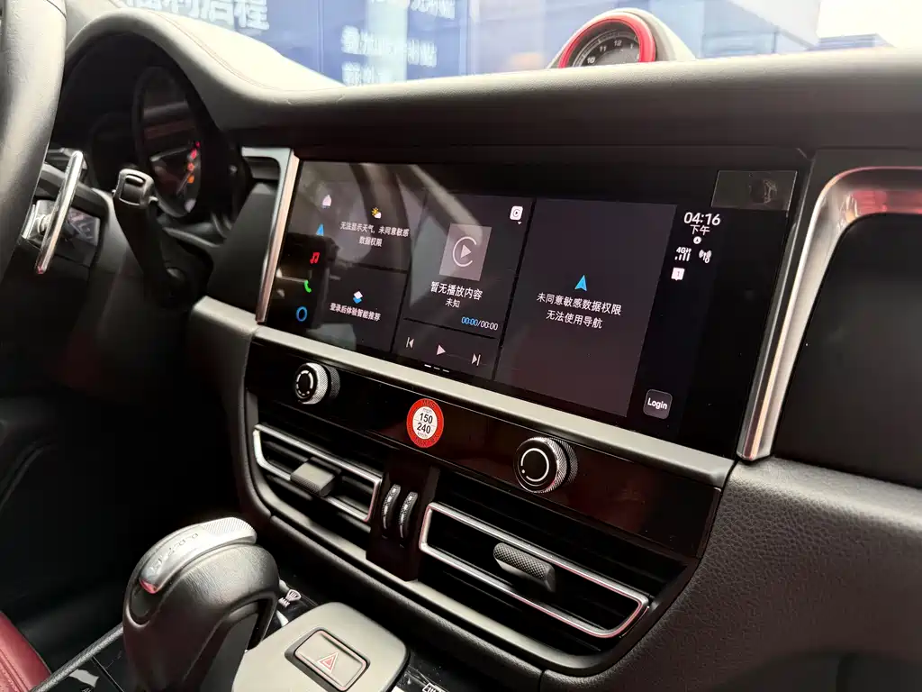 Porsche Macan — миниатюра 14