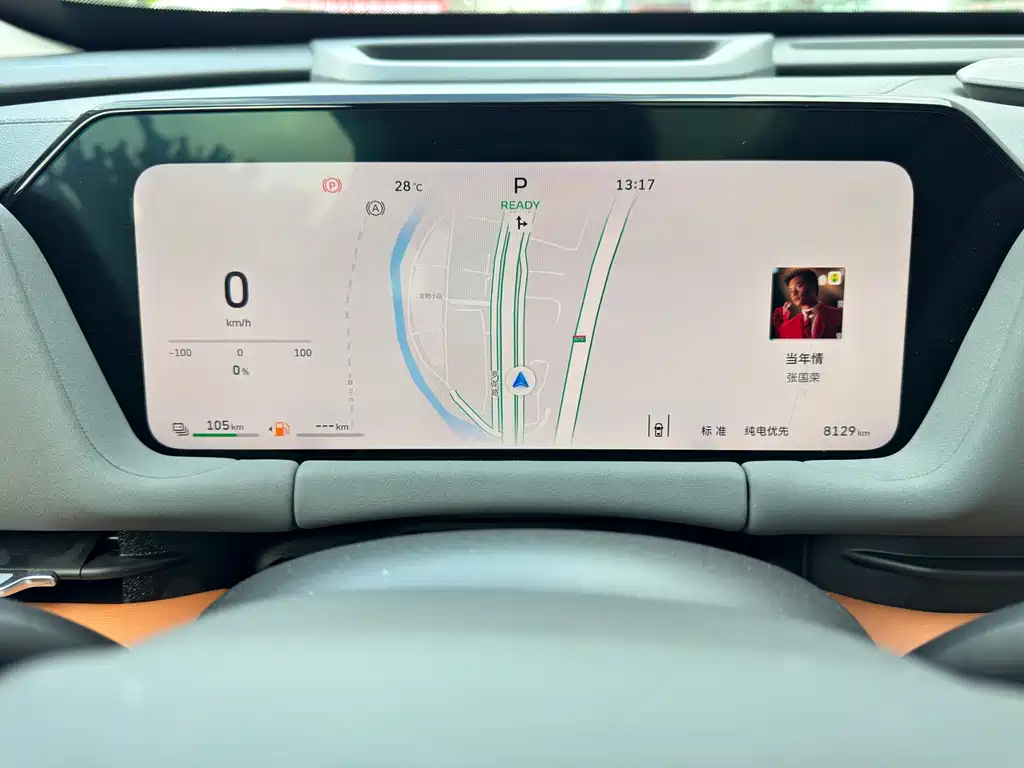 Haval Xiaolong MAX — миниатюра 10