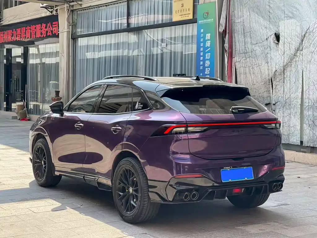 Fengxing Fengxing T5 EVO — миниатюра 4