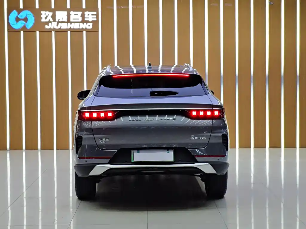 BYD Song Plus — фотографии объявления, Фото 16