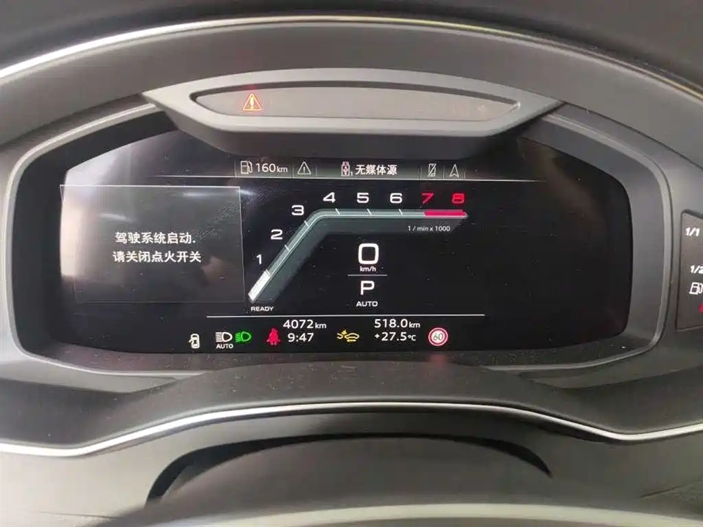 Audi A6L 2026 45 TFSI quattro