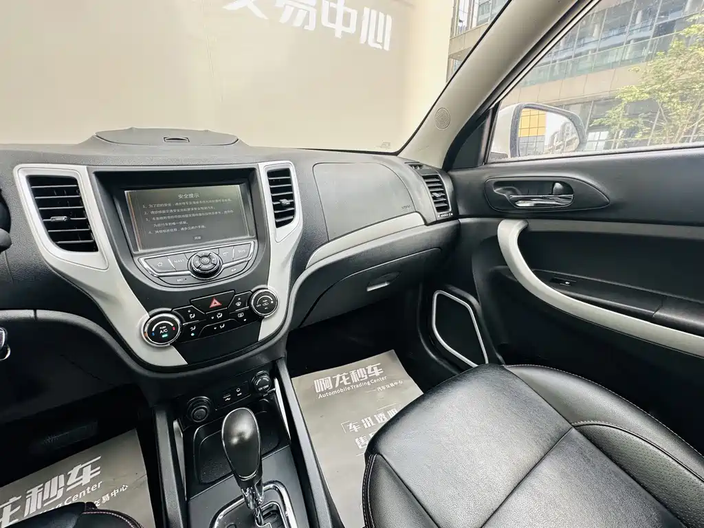 Changan CS35 — миниатюра 14