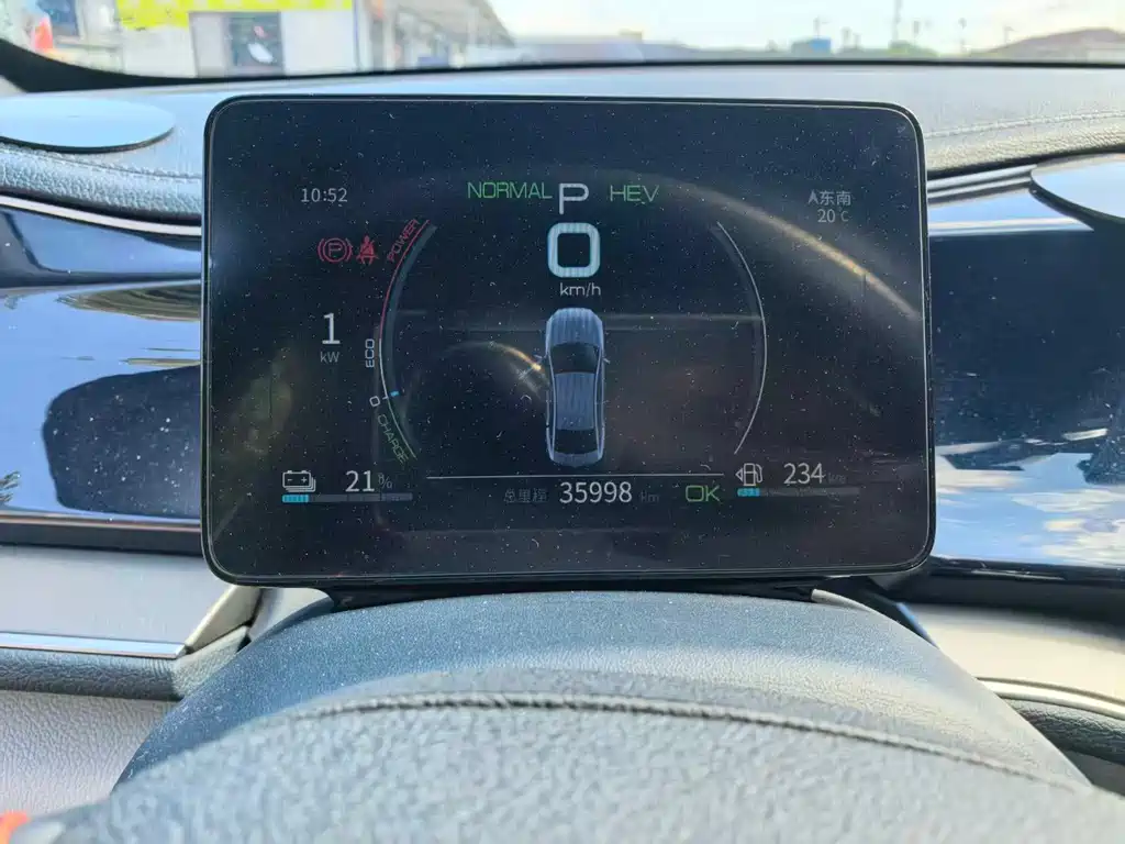 BYD Qin PLUS — миниатюра 9