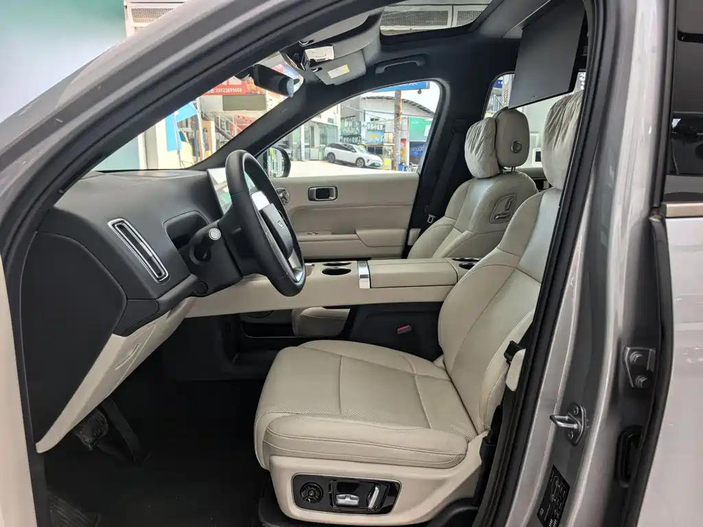 Li Auto L9 2025 Ultra