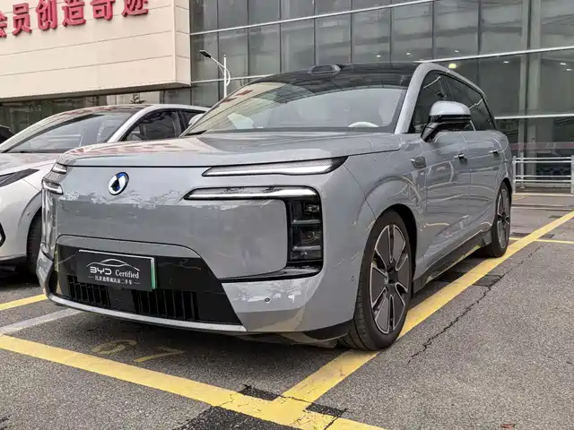 2025 Denza N8