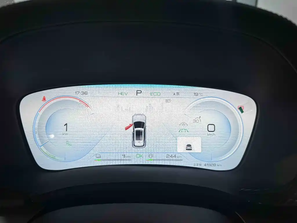 BYD PLUS New Energy — миниатюра 5