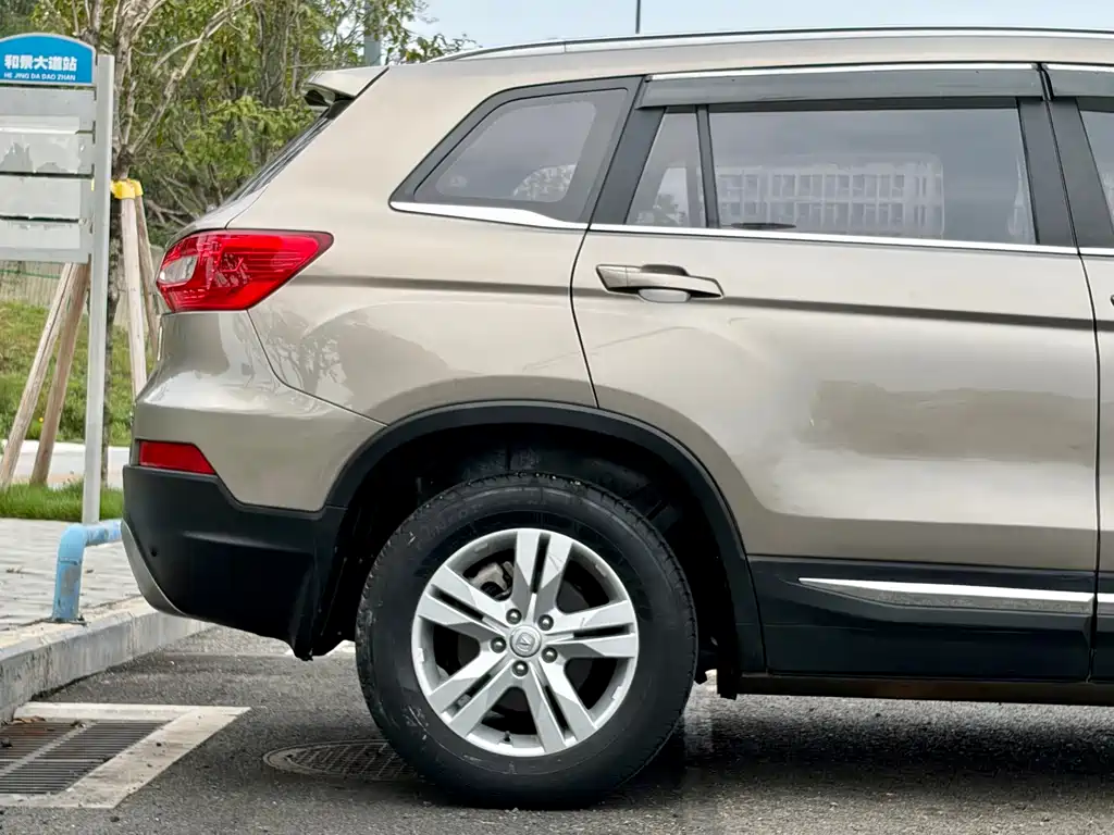 Changan CS75 — миниатюра 12