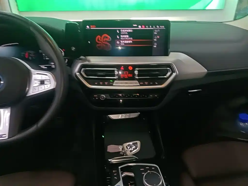 BMW iX3 — миниатюра 13