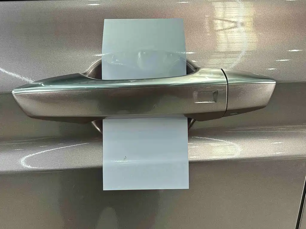 GEELY AUTOMOBILE XINGYUE