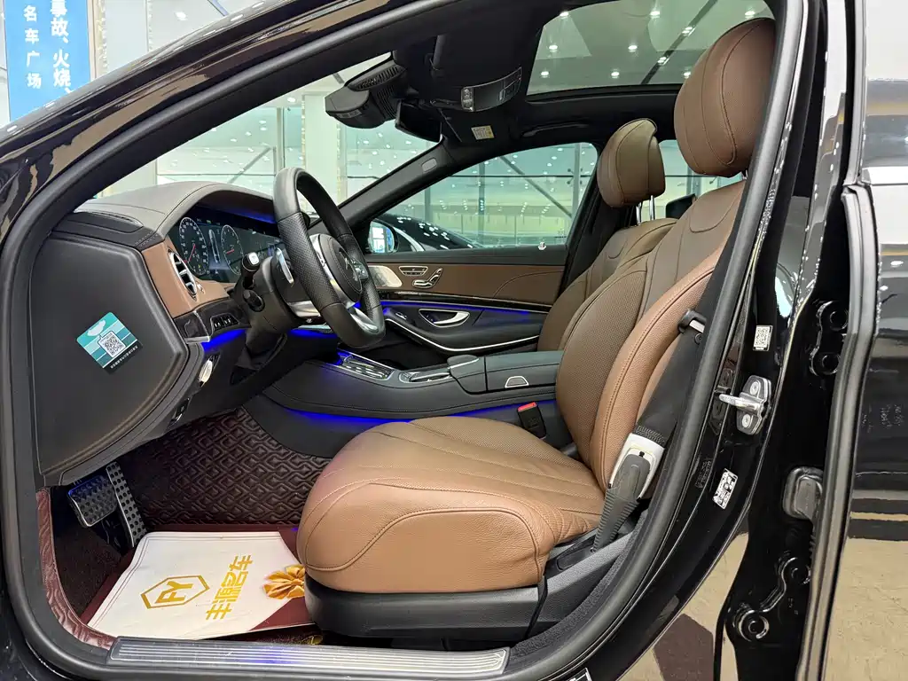Mercedes-Benz S-Class S 2020 S 450 L 4MATIC
