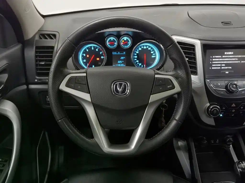 Changan CS35 — миниатюра 11