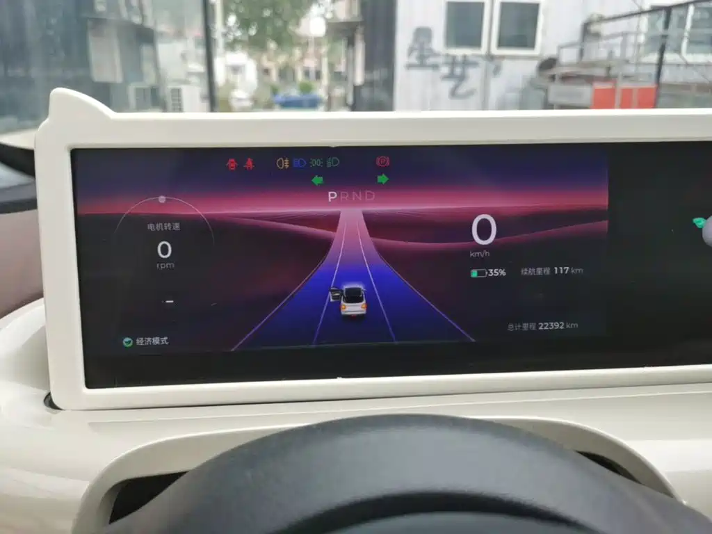 Wuling Bingo — миниатюра 12
