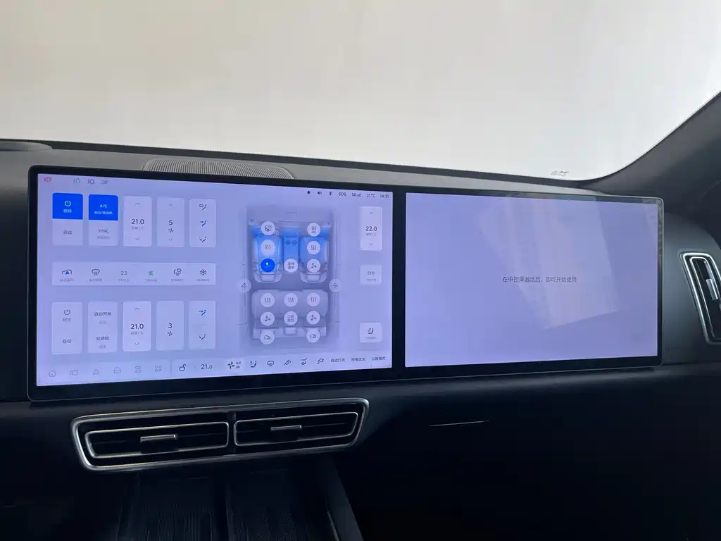 Li Auto Li L6 — миниатюра 17