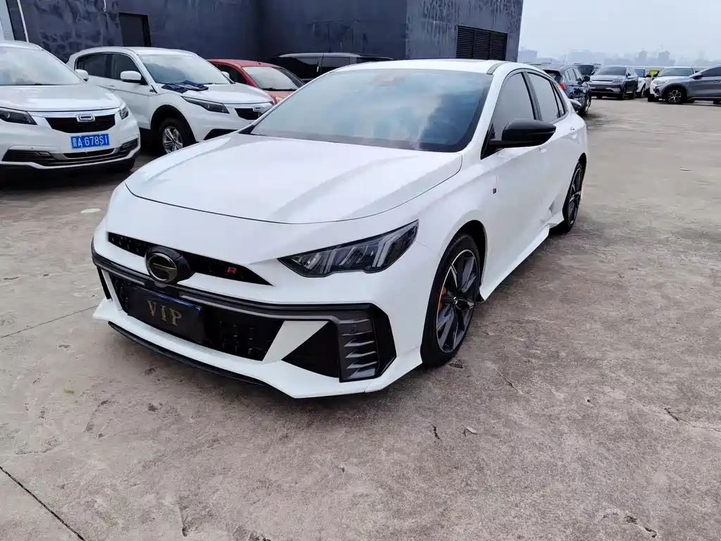 GAC Motor Shadow Leopard