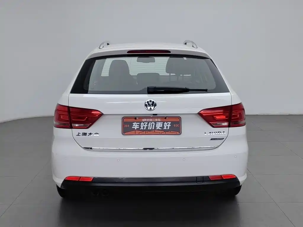 Volkswagen Gran Lavida — миниатюра 4