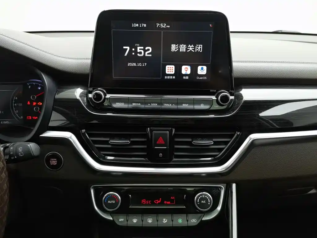 Kia Sportage — миниатюра 12