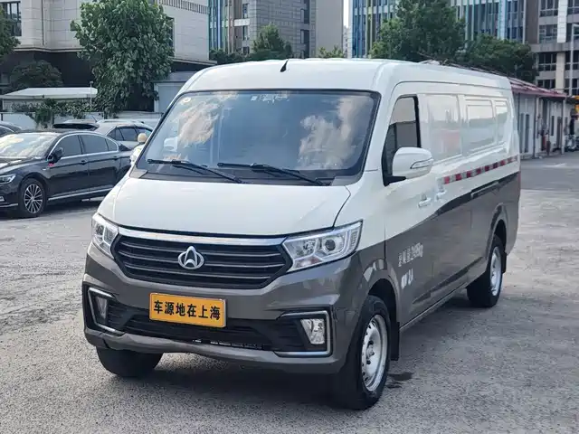 2022 Changan Kuayue