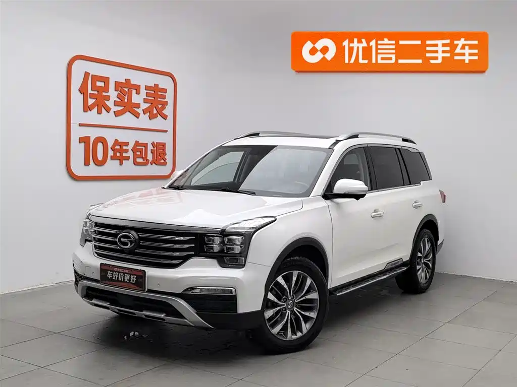GAC Motor Trumpchi GS8 2017