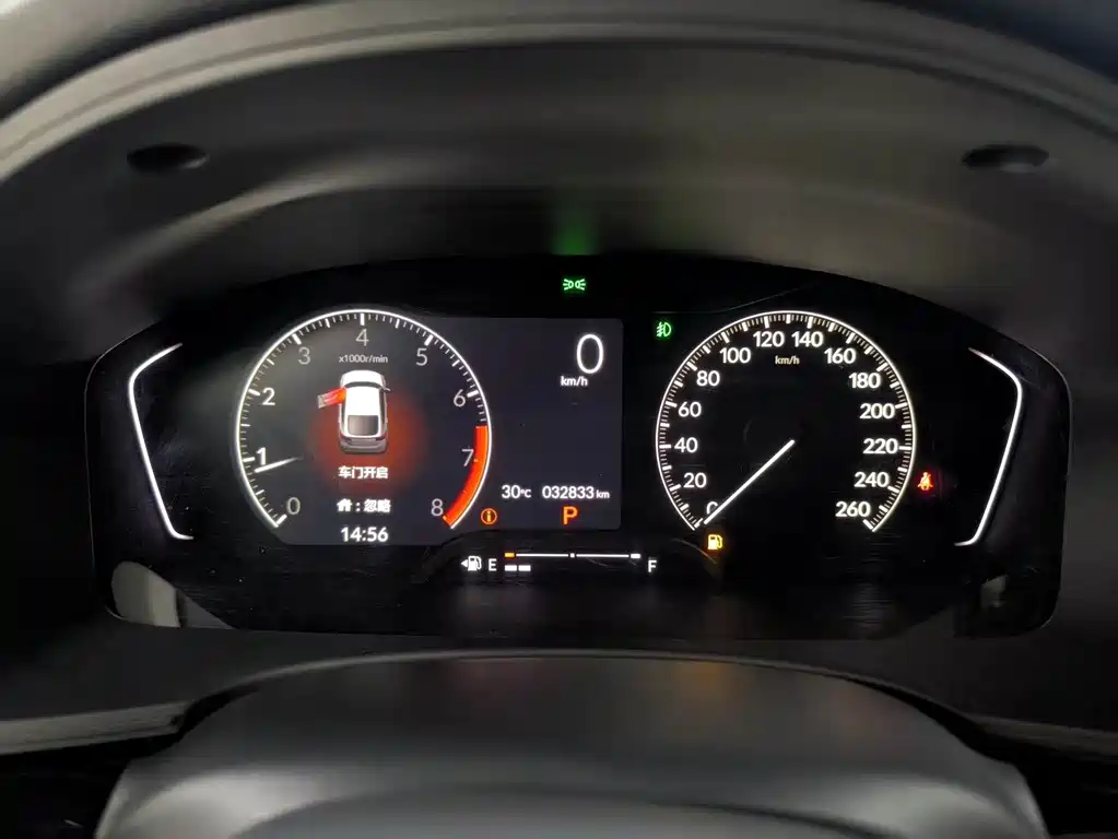 Honda Civic — миниатюра 12
