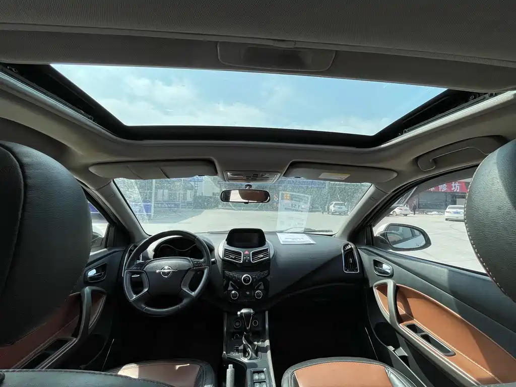 Haima Haima S5 — миниатюра 12