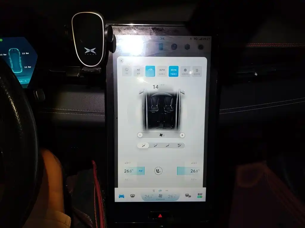 XPeng G3 — миниатюра 6