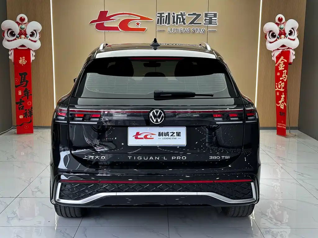 Volkswagen Tiguan L — миниатюра 5