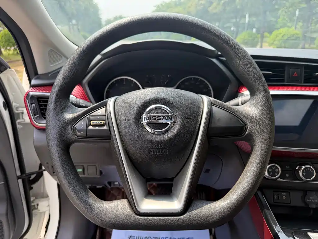 Nissan Bluebird — миниатюра 10