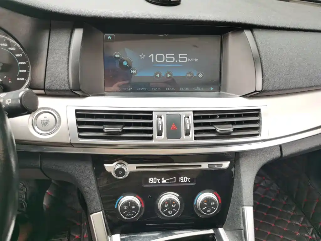 Haval H7 — миниатюра 6