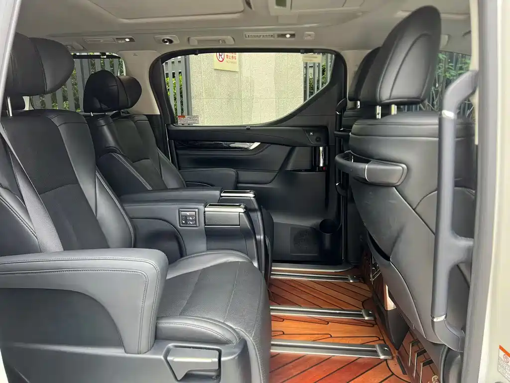 Toyota Vellfire 2020 2.5L HV Luxury