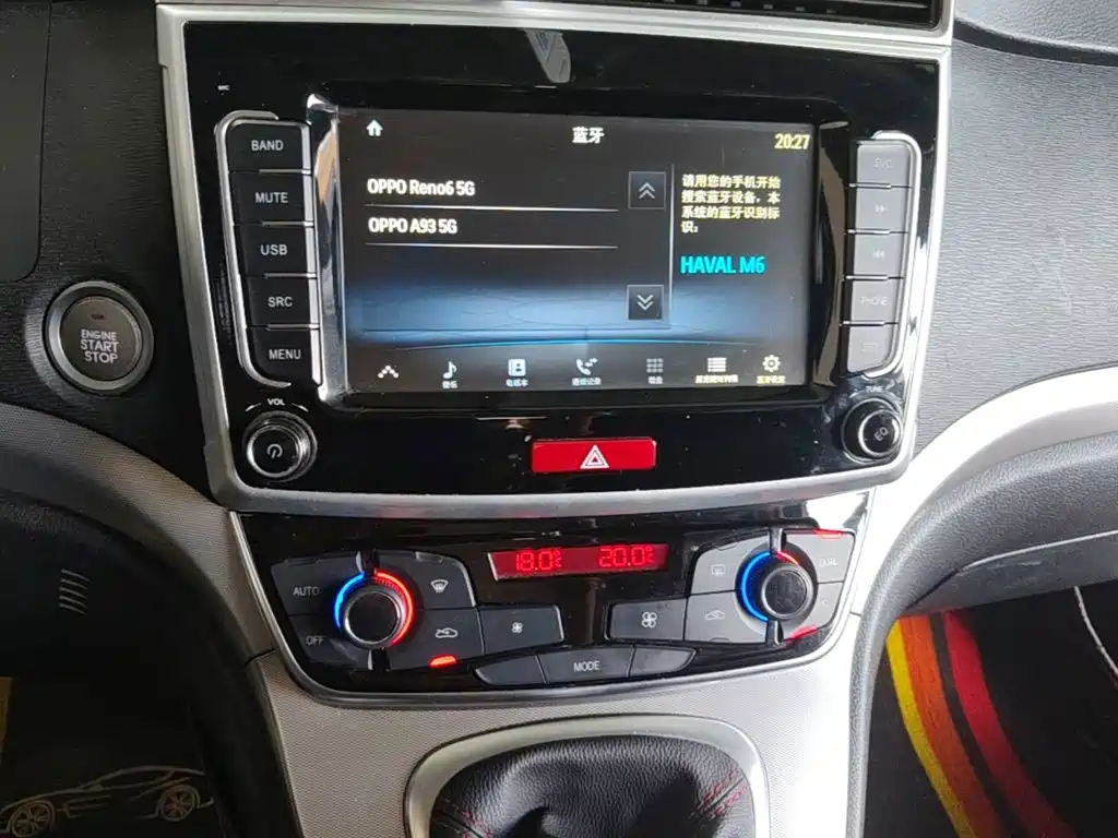 Haval M6 — миниатюра 13