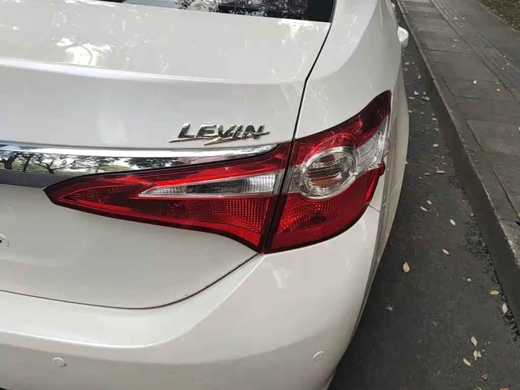 Toyota Corolla Levin 2016 1.6G CVT Elite
