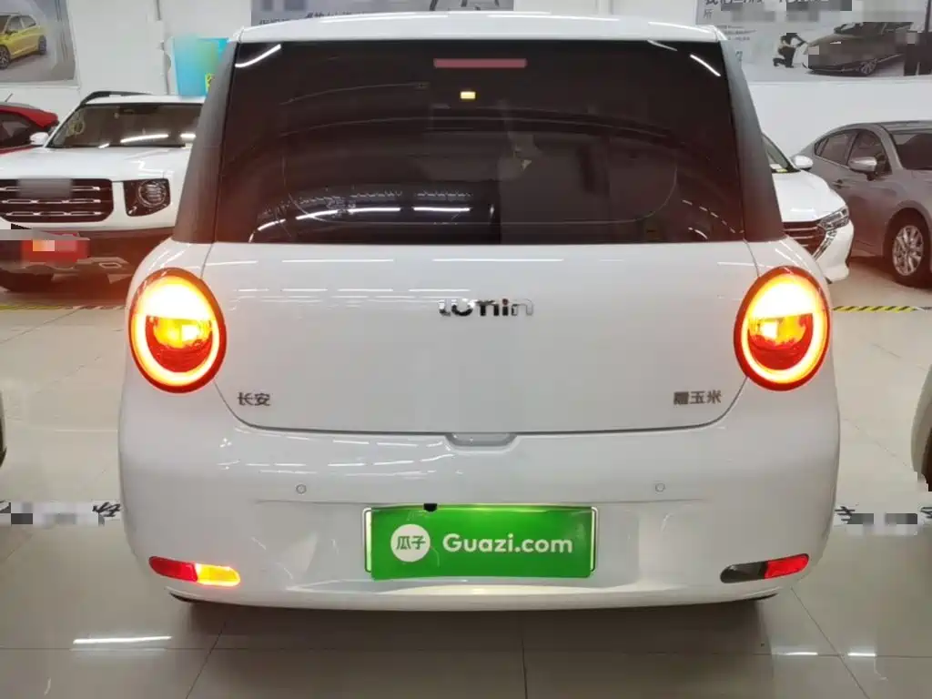 Changan Lumin 2026 205km
