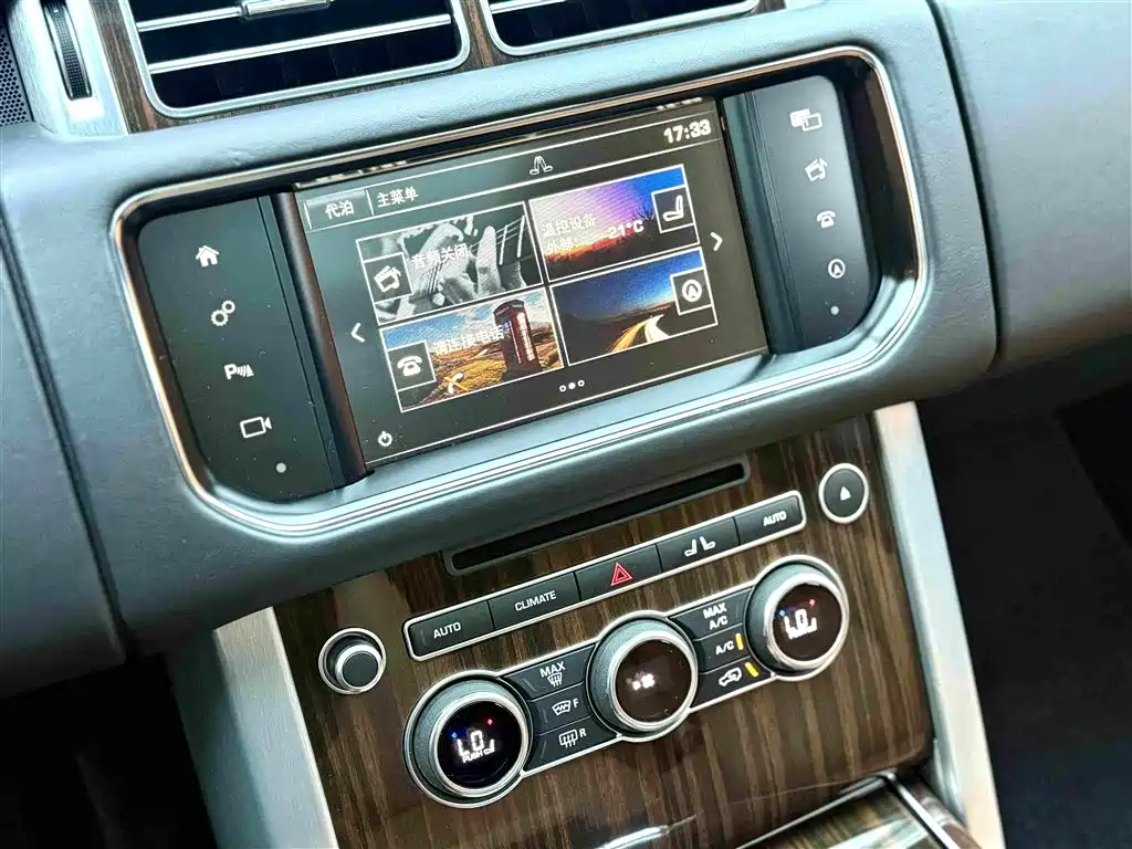Land Rover Range Rover — миниатюра 11