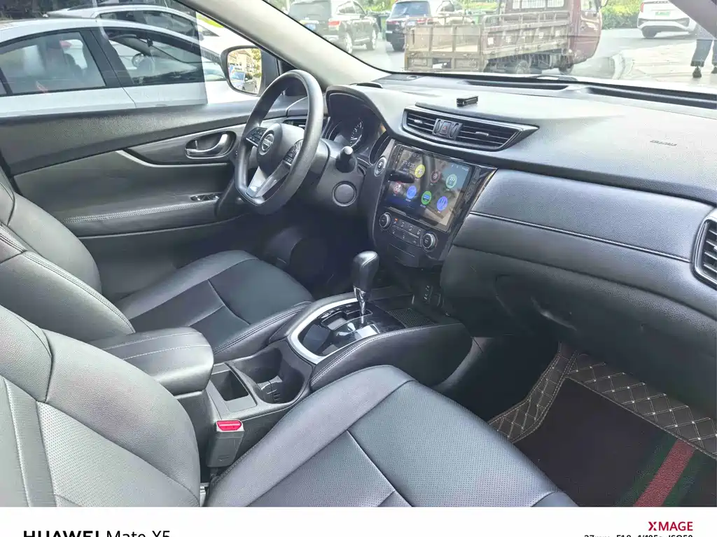 Nissan X-Trail 2017 2.0L CVT мест Comfort 2WD
