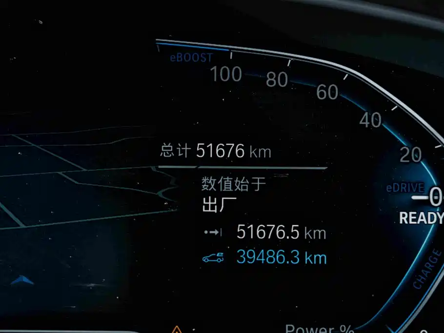 BMW 5 Series New Energy — миниатюра 16