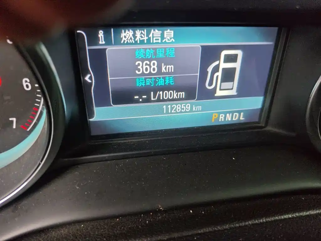 Buick Envision Plus — миниатюра 5