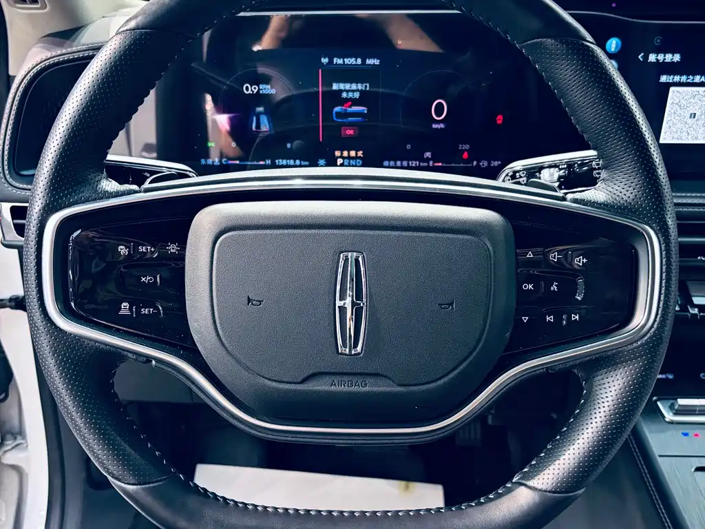 Lincoln Corsair 2024 2.0T