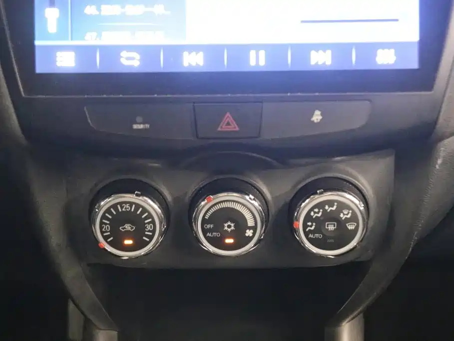Mitsubishi ASX 2.0L CVT 2WD Elite Edition, фото 9